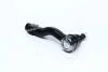 Наконечник тяги рулевой L Toyota Avensis Verso 01-09 Ipsum 96-10 NEW CE0819L CTR CET-203L (фото 3)