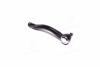 Наконечник L Toyota Camry 70 18- Avalon 19- Lexus ES350/ES300H 19- NEW CE0872L CTR CET-221L (фото 3)
