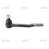 Наконечник тяги рулевой внутренний R/L Toyota 4Runner 84-96 Hilux 83-05 NEW CE0694 CTR CET-75 (фото 1)