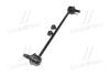 Стійка стаб FRONT Honda Odyssey 99-04 Acura MDX 00- Hyundai Tucson 15-17 CTR CL0164 (фото 2)