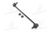 Стойка переднего стабилизатора (левая) Hyundai Santa FE ix55 Kia Sorento 01- CTR CL0277L (фото 1)