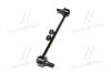 Стійка стаб FRONT Toyota Camry 30 01-06 Highlander 01- Lexus RX/GS CTR CL0557 (фото 2)
