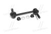 Стійка стаб FRONT R Land Cruiser 120/150/300/Prado/4Runner/FJ 02- Lexus GX CTR CL0574 (фото 1)