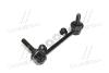 Стійка стаб FRONT R Land Cruiser 120/150/300/Prado/4Runner/FJ 02- Lexus GX CTR CL0574 (фото 3)