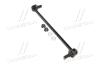 Стійка стаб FRONT Toyota RAV4 06- Auris 07- Corolla 150/180 Prius 09- CTR CL0586 (фото 1)