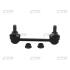 Стійка стаб задня вісь Volvo S60 01-09 S80 99-06 V70/XC70 01-07 XC90 03-14 NEW CL0066 CTR CLF-33 (фото 1)