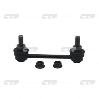 Стійка стаб задня вісь Volvo S60 01-09 S80 99-06 V70/XC70 01-07 XC90 03-14 NEW CL0066 CTR CLF-33