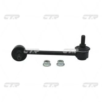 Фото 1 - стійка стабилизатора перед. CTR CLHO-21 Стійка стабилизатора перед. CTR CLHO-21 (фото 1)