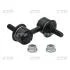 Стойка стаб передняя ось Honda CR-V 95-01 Civic 95-01 NEW CL0136 CTR CLHO-2 (фото 1)