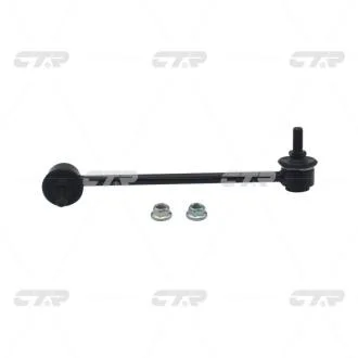 Стійка стаб задня вісь R Honda Ridgeline 06-14 NEW CL0174 CTR CLHO41