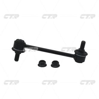 Стійка стаб задня вісь Honda Prelude 96-00 NEW CL0188 CTR CLHO-55