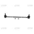 Стойка стаб передняя ось L Honda Civic 11- NEW CL0207L CTR CLHO-76L (фото 1)
