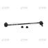 Стойка стаб передняя ось L Acura MDX 14-19 NEW CL0215L CTR CLHO-84L (фото 1)