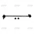 Стойка стаб передняя ось R Acura MDX 14-19 NEW CL0215R CTR CLHO-84R (фото 1)