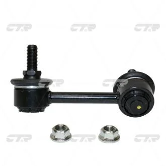 Деталі підвіски CTR CLHO-88L