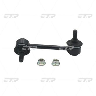 Стойка стаб задняя ось R Hyundai Santa Fe 00-05 NEW CL0260R CTR CLKH-17R