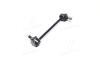 Стойка стаб передняя ось L Hyundai Getz/Click 02-12 NEW CL0265L CTR CLKH-20L (фото 4)
