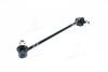 Стойка стаб передняя ось L Hyundai Coupe 01-12 Tiburon 02-10 Tuscani 01-08 NEW CL0272L CTR CLKH-28L (фото 4)