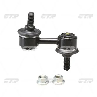 Стійка стаб Front/Rear Subaru Forester/Impreza 02- Legacy/Outback 05- Hyundai/Mitsubis CTR CLKH-4