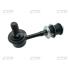 Стойка стаб задняя ось Hyundai Starex H1 97-07 Mitsubishi Space Gear 94- NEW CL0321 CTR CLKH-9 (фото 1)