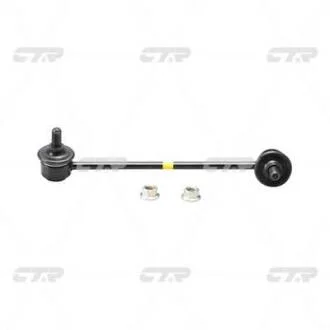 Стойка стаб передняя ось R KIA Rio 02-04 NEW CL0335R CTR CLKK-18R