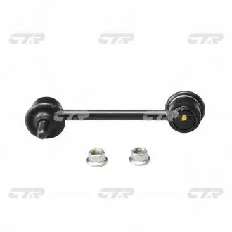 Стійка стабілізатора заднього CTR CLKK-20