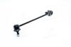 Стойка стаб передняя ось R Hyundai Accent 05-12 Rio 05-15 NEW CL0344R CTR CLKK-28R (фото 4)