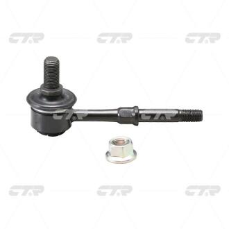 !ЗАМЕНА=CL0321 Тяга стабилизатора MITSUBISHI SPACE GEAR -00 задн.лев/прав. CTR CLM-19 (фото 1)