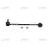 Стойка стаб передняя ось R Mitsubishi Galant 99-03 Eclipse 00-05 NEW CL0376 CTR CLM-7 (фото 1)