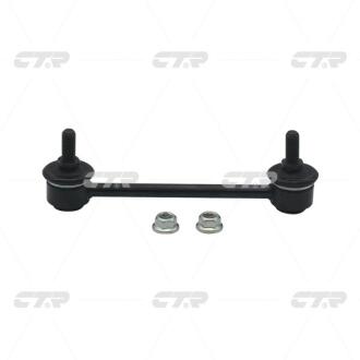 Стойка стаб задняя ось Mazda 323 BJ 98-04 Premacy 99-05 NEW CL0413 CTR CLMZ-15