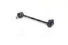 Стойка стаб передняя ось Mazda 323 98-04 Premacy 99-05 NEW CL0415 CTR CLMZ-20 (фото 3)
