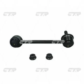 Стойка стаб задняя ось L Mazda 3/6 13- CX-5 13- NEW CL0426L CTR CLMZ-35L