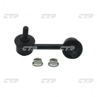 Стойка стаб задняя ось R Nissan Murano 02-10 Teana 03- NEW CL0453 CTR CLN-26