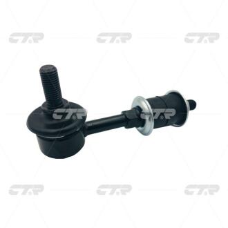 Стійка стаб передня L/R Nissan Altima A31, 200 SX, Daihatsu Terios NEW CL0446 CTR CLN-2
