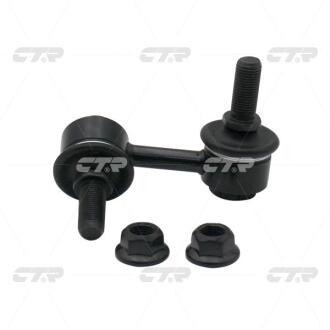 Стойка стаб задняя ось R Nissan Pathfinder 05-12 NEW CL0458 CTR CLN-33