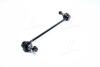 Стойка стаб FRONT L Nissan X-Trail 07- Murano 07-15 Qashqai 06- Renault NEW CL0460L CTR CLN-36 (фото 4)