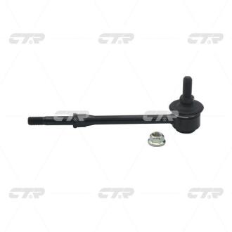 Стойка стаб передняя ось Nissan Primera 96-98 NEW CL0463 CTR CLN-39