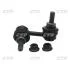 Стойка стаб FRONT R Hyundai Terracan 01-06 Mitsubishi L200 05-15 Nissan NEW CL0470 CTR CLN-47 (фото 1)