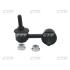 Стойка стаб передняя ось R Nissan Almera/Tino 00-05 NEW CL0475 CTR CLN-52 (фото 1)