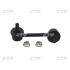 Стойка стаб задняя ось L Nissan Murano 2WD 08- Altima 07- NEW CL0481 CTR CLN-58 (фото 1)
