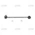 Стойка стаб FRONT R Nissan Pathfinder/Altima 12- Maxima 09- Teana 14- NEW CL0485R CTR CLN-63R (фото 1)