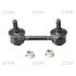 Стойка стаб REAR Nissan Micra 92- Maxima/Cefiro 94-98 Subaru Legacy 99-09 NEW CL0437 CTR CLN-6 (фото 1)