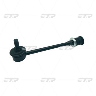 Стійка стаб задня вісь Nissan Serena 92- Vanette III Cargo 94-02 CTR CLN-70