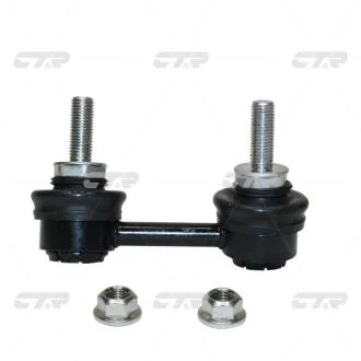 Стойка стаб задняя ось L Nissan Altima 13- Maxima 15- NEW CL0496L CTR CLN-74L