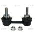Стойка стаб задняя ось R Nissan Altima 13- Maxima 15- NEW CL0496R CTR CLN-74R (фото 1)