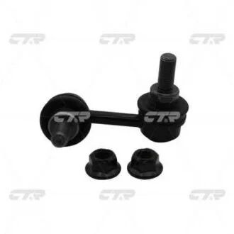 Стойка стаб. CTR CLN-87L