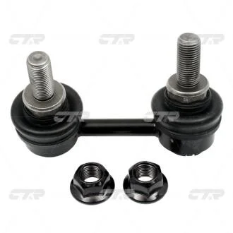 Стойка стаб задняя ось R Nissan Maxima 18- Altima (W/SPORT PKG) 18- NEW CL0661R CTR CLN-93R