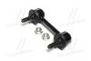 Стойка стаб передняя ось Suzuki Jimny 98- Toyota Crown 87-95 NEW CL0521 CTR CLS-10 (фото 1)