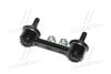 Стойка стаб передняя ось Suzuki Jimny 98- Toyota Crown 87-95 NEW CL0521 CTR CLS-10 (фото 3)