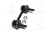 Стойка стаб передняя ось Suzuki Jimny 98- Toyota Crown 87-95 NEW CL0521 CTR CLS-10 (фото 4)